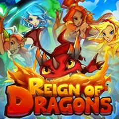 龍之統治 遊戲圖片