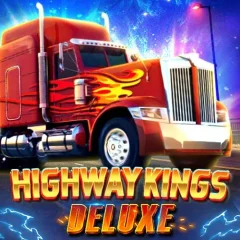 超級公路之王 遊戲圖片