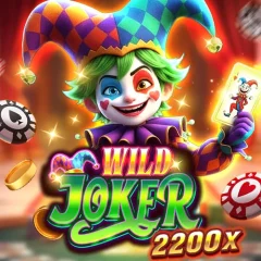 百變小丑 遊戲圖片