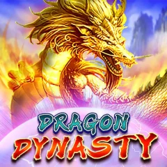五龍吐珠 遊戲圖片
