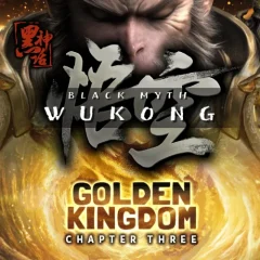 黑神話:悟空3 遊戲圖片