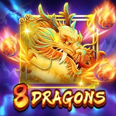 龍皇天下 遊戲圖片