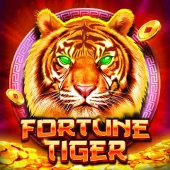 招財老虎 遊戲圖片