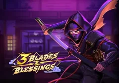 三刃與祝福 遊戲圖片