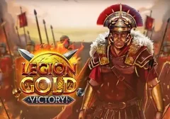 軍團黃金:勝利 遊戲圖片