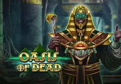死亡綠洲 遊戲圖片
