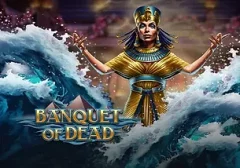 亡靈宴 遊戲圖片