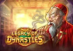 王朝傳承 遊戲圖片