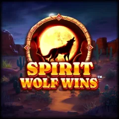靈狼獲勝 遊戲識別圖片