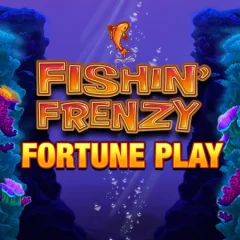 釣魚狂熱 遊戲圖片