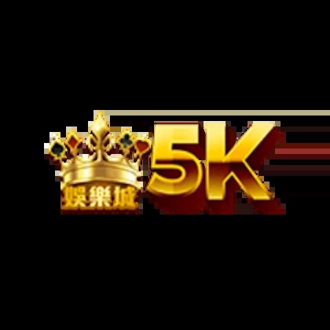 5K娛樂城 平台資料圖片