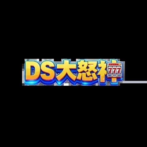 大怒神娛樂城 平台資料圖片