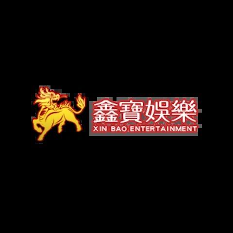 新鑫寶娛樂城 平台資料圖片