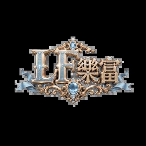 樂富娛樂城 平台資料圖片