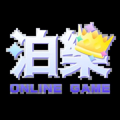 泊樂娛樂城 平台資料圖片