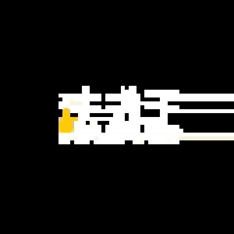 法老王娛樂城 平台資料圖片