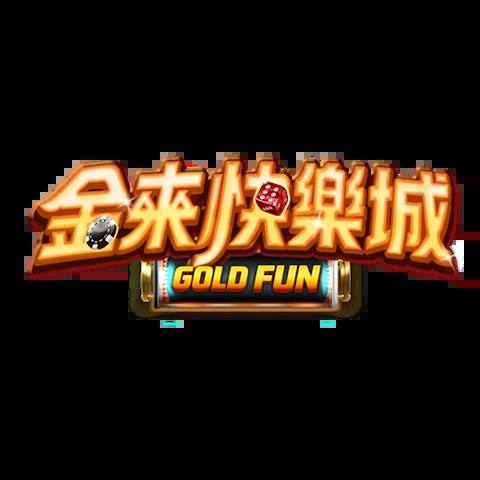 金來快樂城 平台資料圖片