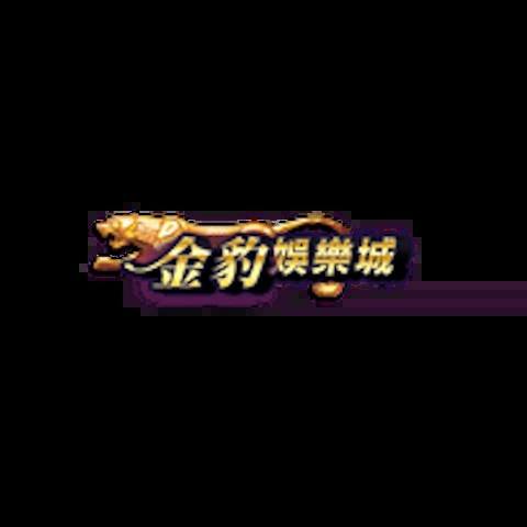 金豹娛樂城 平台資料圖片