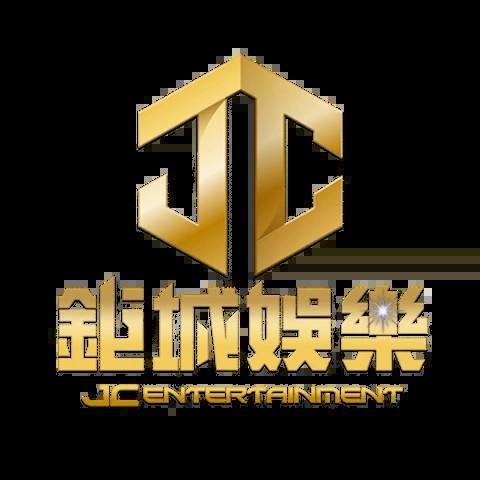 鉅城娛樂城 平台資料圖片