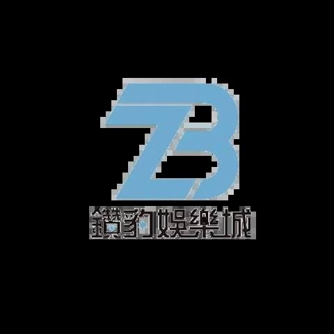 鑽豹娛樂城 平台資料圖片