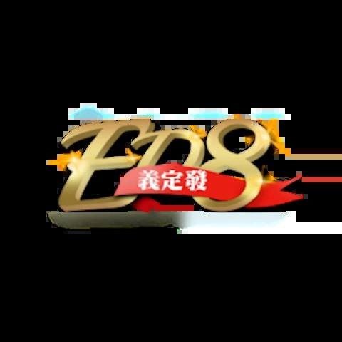 ED8娛樂城 平台資料圖片