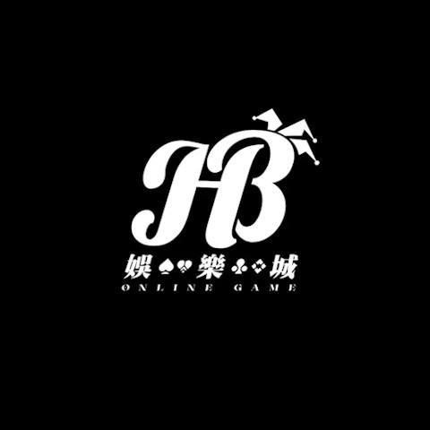 HB娛樂城 平台資料圖片
