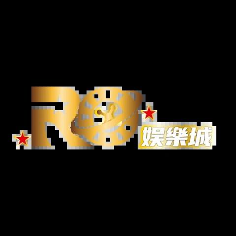 RO娛樂城 平台資料圖片