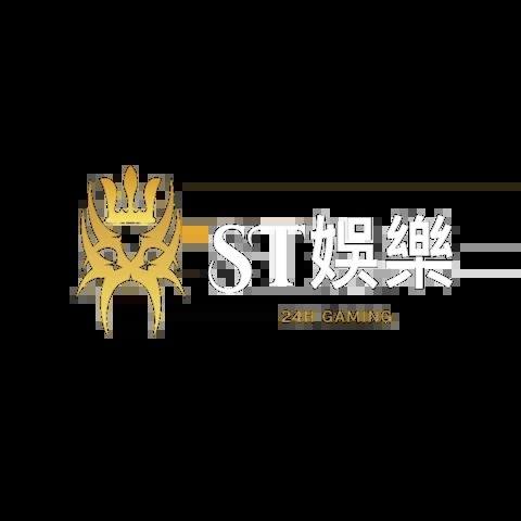 ST娛樂城 平台資料圖片