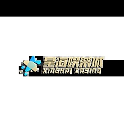 xh星海娛樂城 平台資料圖片